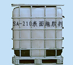 表面施胶剂SA--210 造纸工程表面施胶剂