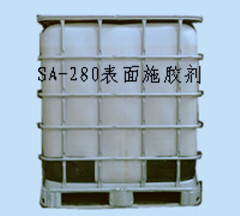 表面施胶剂SA--280 造纸工程表面施胶剂