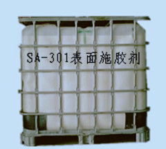 表面施胶剂SA--301 造纸工程表面施胶剂