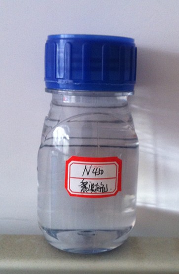 反渗透N450絮凝剂